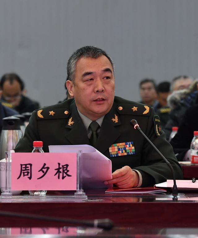 警备区副政委周夕根主持会议,并传达"两征两退"改革暨2020年全国征兵