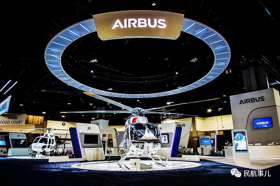 空中客车将携多款直升机亮相heli-expo2020