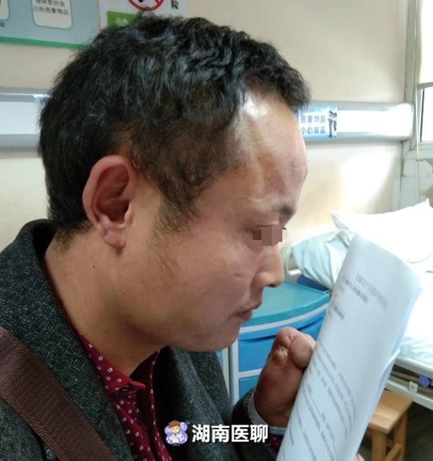 3岁左眼险失明,长大后患多重残疾,如今34岁的他心愿是过个好年