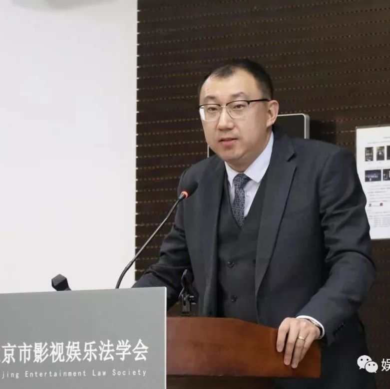 "非典型性"人格权纠纷案例评议(三)|北京群正律师事务所主任孙国庆