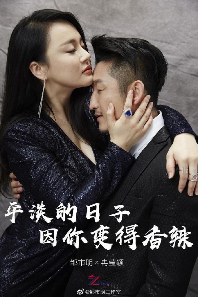 原央视主播,北大硕士,嫁邹市明之后,却甘愿做家庭主妇终日操劳