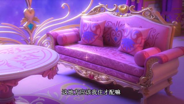 叶罗丽文茜飘了不仅想拿走罗丽的首饰还想霸占罗丽的房间