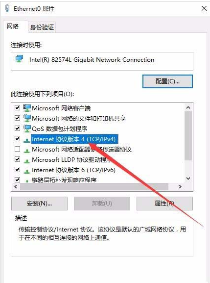.net 备份数据库
