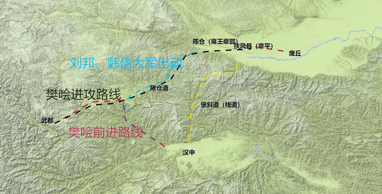 韩信到底有没有"明修栈道,暗度陈仓"?为何诸葛亮不能效仿?|陈仓道|子