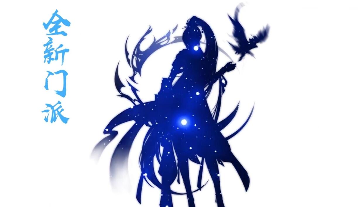 2020年最值得玩的网游,不仅有无缝大地图,甚至还有vr与云游戏|古剑奇