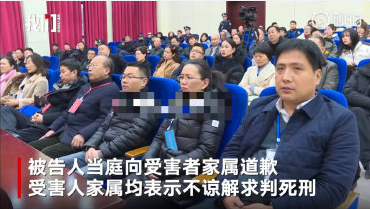玛莎拉蒂醉驾女替自己辩护:我近视又散光,还是路痴|炫富|死刑