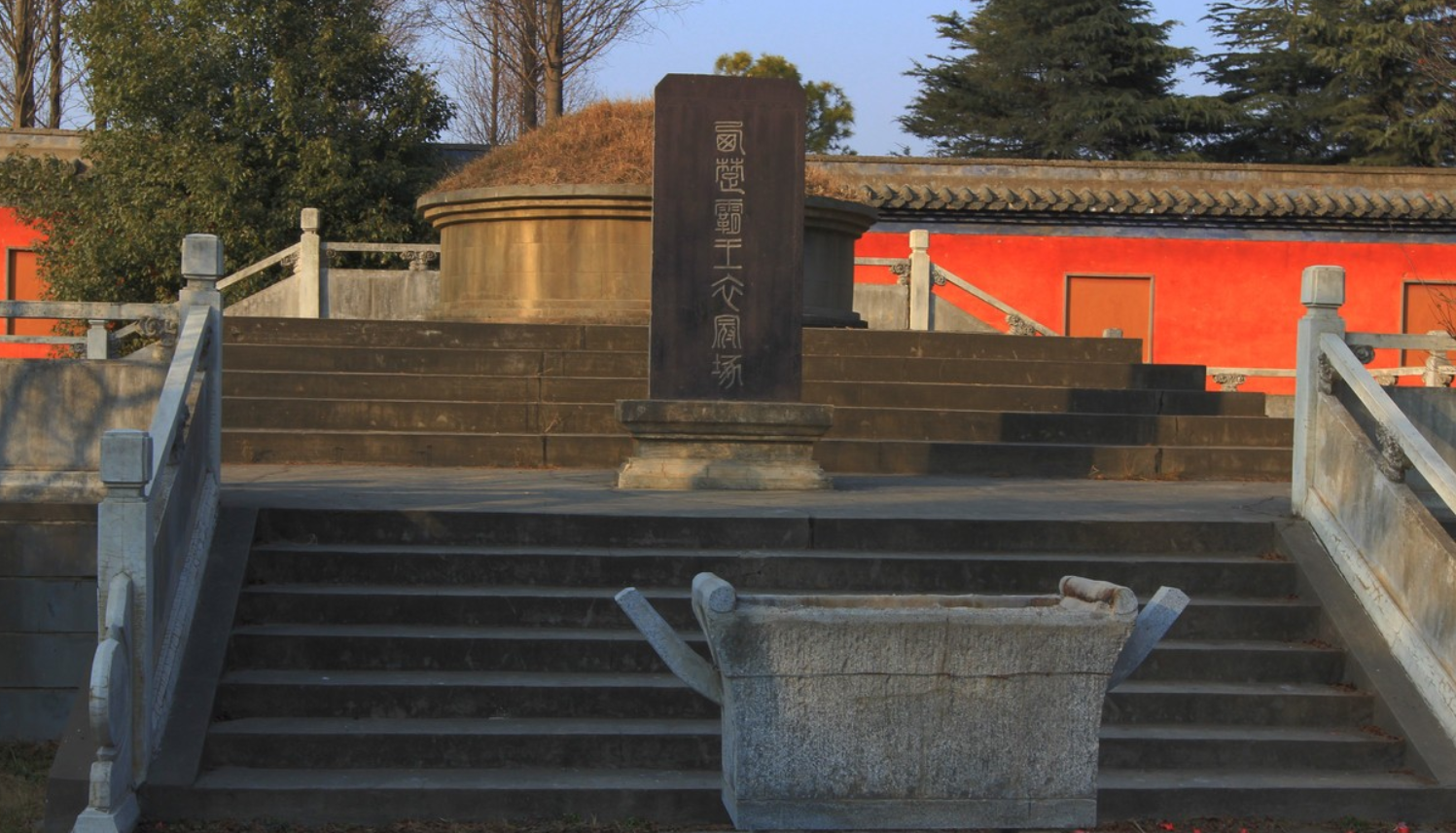 西楚霸王项羽墓地,生前辉煌无比,死后坟冢如此凄凉