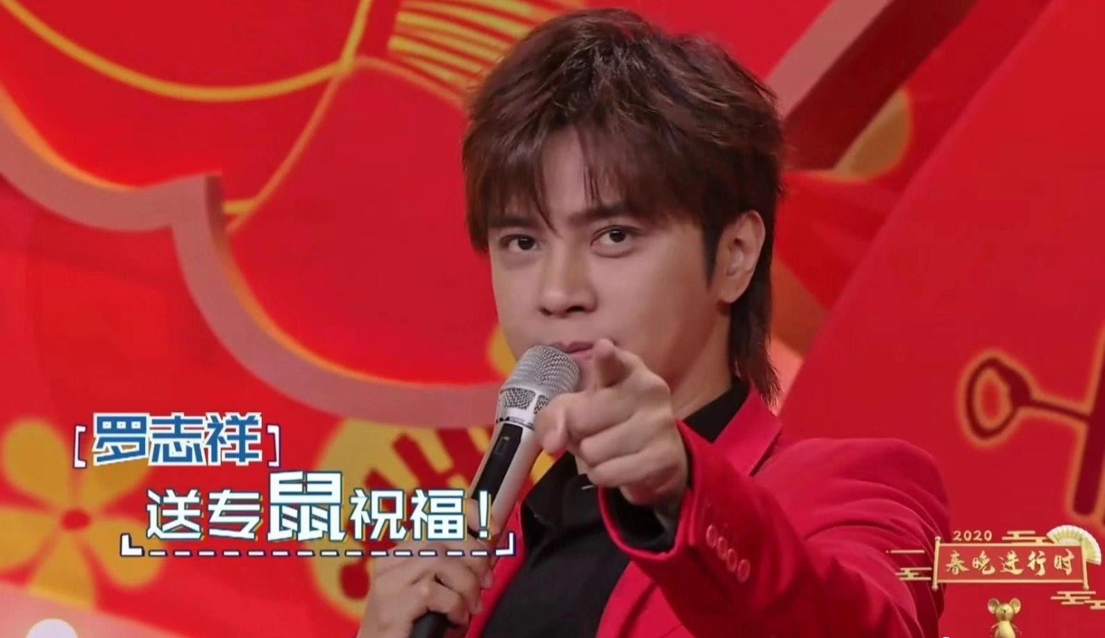 从历年的春晚舞台上,一个艺人表演两个节目的情况非常罕见,罗志祥此次