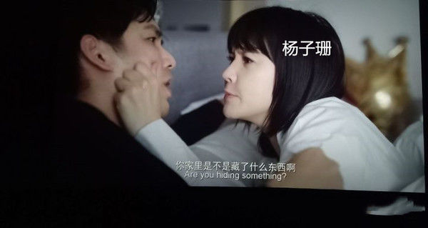 杨子珊有整容瘾?鼻子整成郑爽同款格格巫鼻,灵气全无只剩充气感