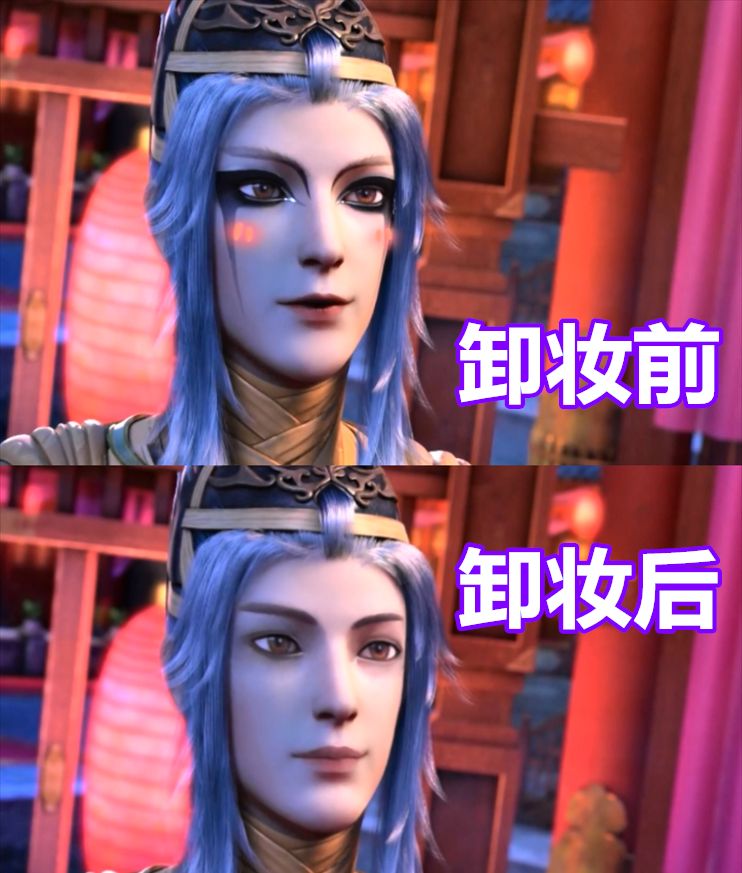 《少年歌行》集体卸妆，白发仙变呆