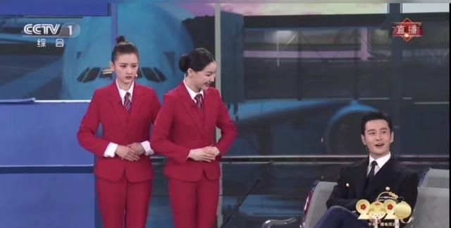 春晚节目机场姐妹花金靖再演幽默空姐
