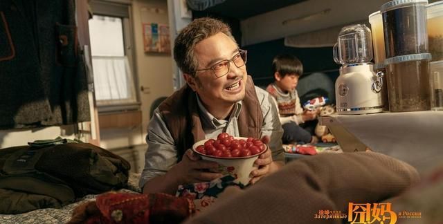 一场温暖感人的家庭旅行
