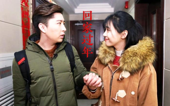 好不容易回家过年相亲排满了初一到初七怎么拒绝用好这几招