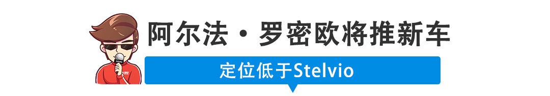 【新闻】2019年度销量榜出炉！你猜中了几台？