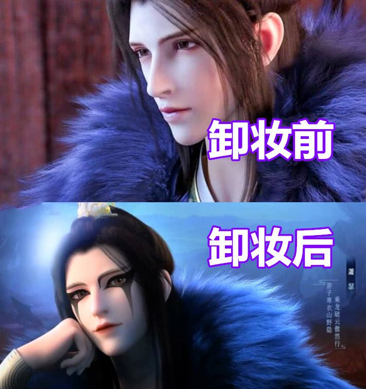 《少年歌行》集体卸妆，白发仙变呆
