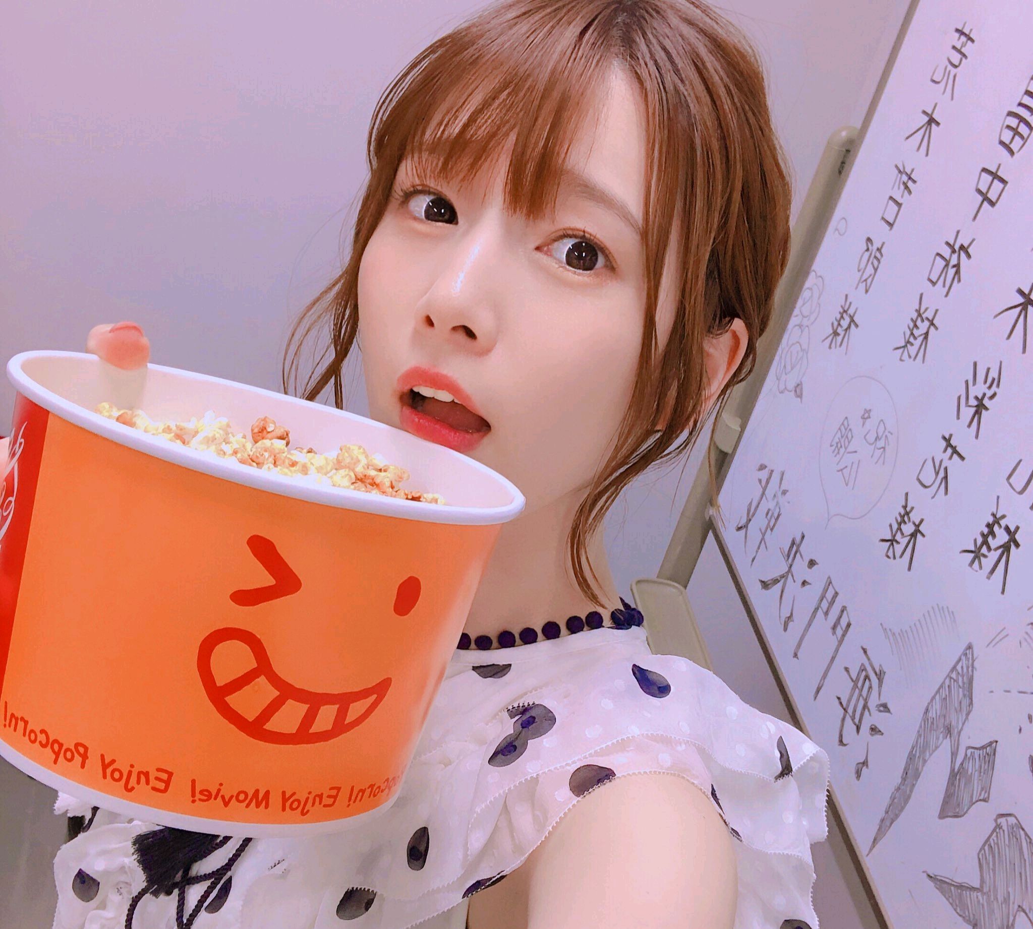 她就是全日本宅男的终极梦想