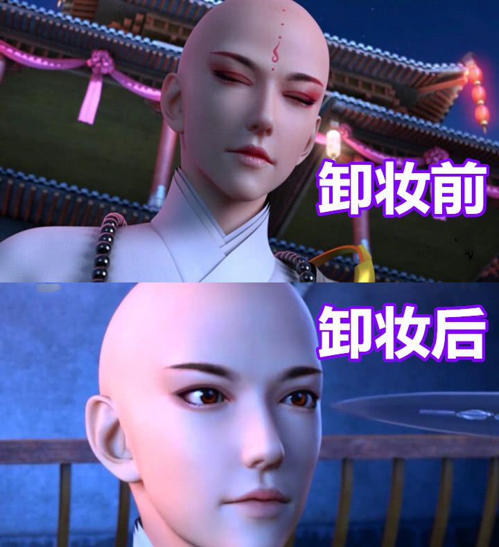 《少年歌行》集体卸妆，白发仙变呆