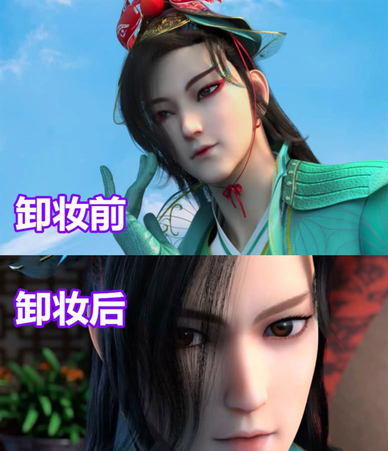 《少年歌行》集体卸妆，白发仙变呆