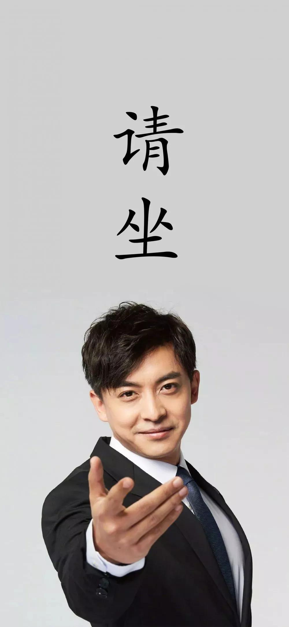 《爱情公寓5》张益达和诸葛大力壁纸|爱情公寓5|张益达|壁纸_新浪网