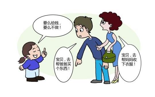 孩子喜欢讨价还价,家长应该如何应对?