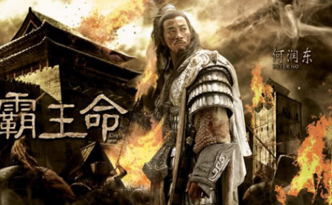 中国历史最强的五个武将排名,第一名不意外,兵仙韩信只能垫底|垓下之战|项羽|白起_新浪新闻