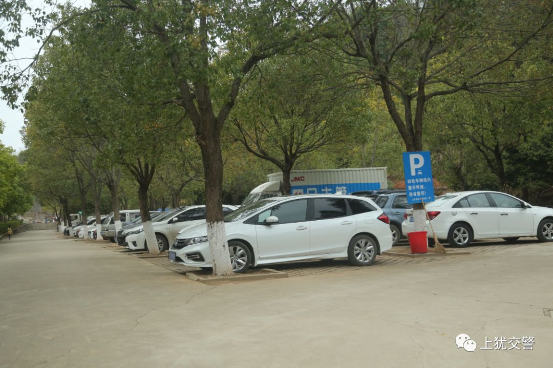 10东山公园停车场(地址:东山寺)09行政服务中心广场停车场(地址:犹江