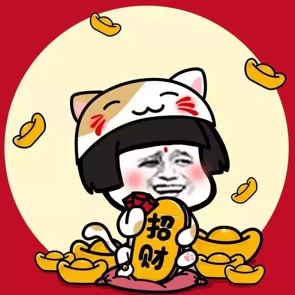 2020年最新的头像壁纸,换上好运一整年!