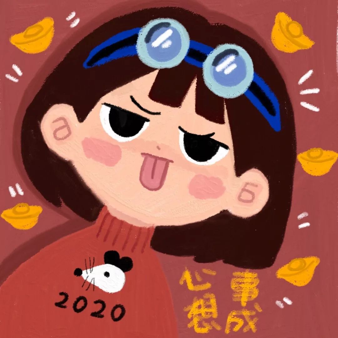 2020年最新的头像壁纸,换上好运一整年!