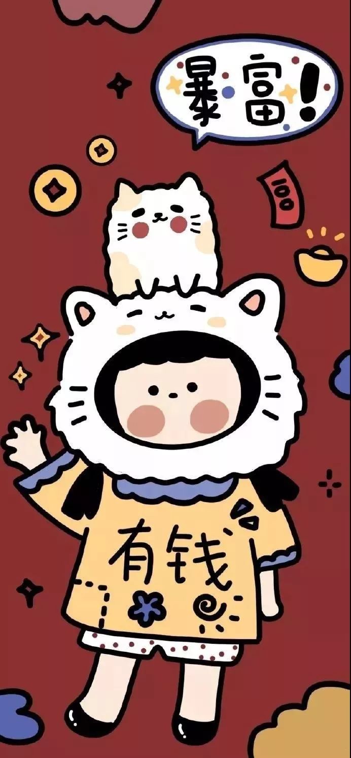 2020年最新的头像壁纸,换上好运一整年!