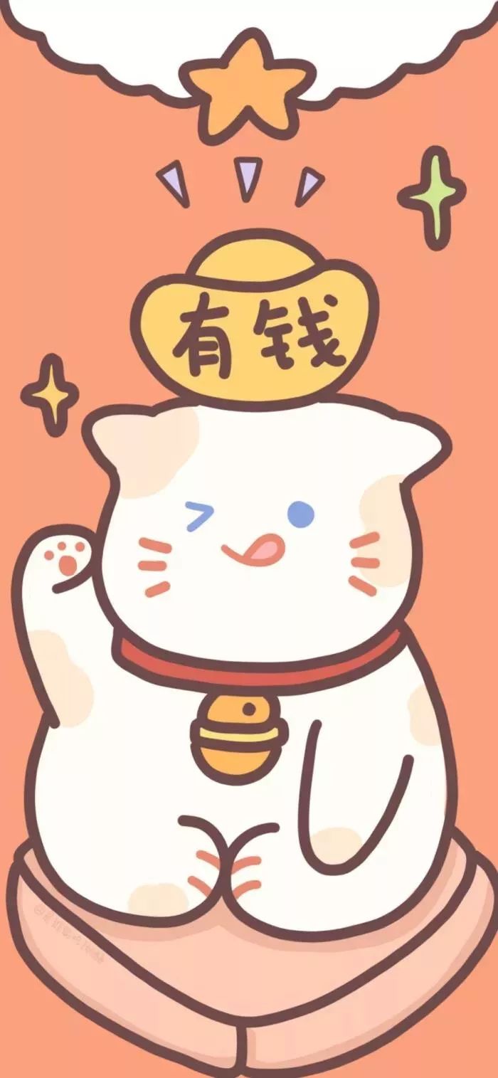 2020年最新的头像壁纸,换上好运一整年!