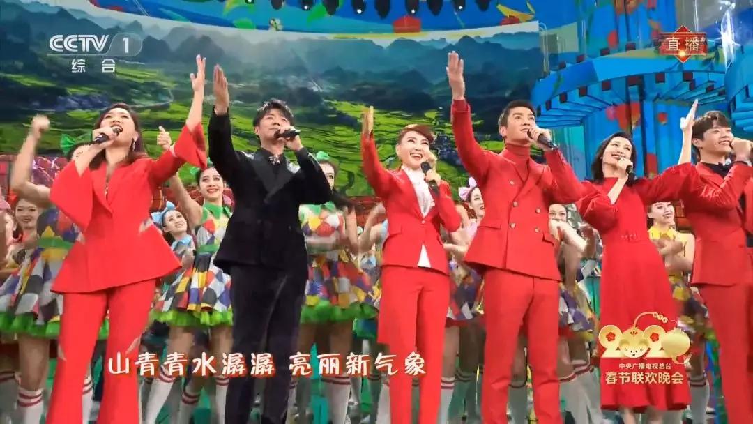 乌兰图雅携原创代表作锦绣小康荣登2020央视春晚