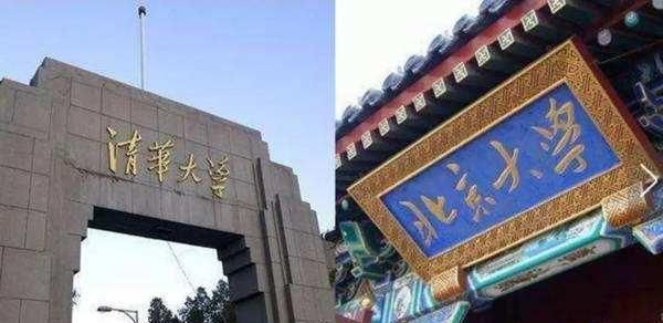 "只有重点高中才能考好大学?"老师:这是为了让你正视差距的