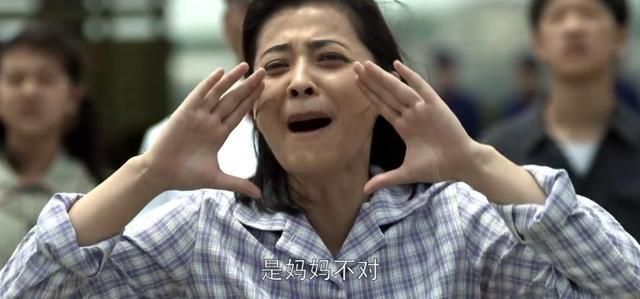 神似肖战,和宋轶是同学,剧中戏少却讨喜|肖战|柳明明|宋轶_新浪新闻