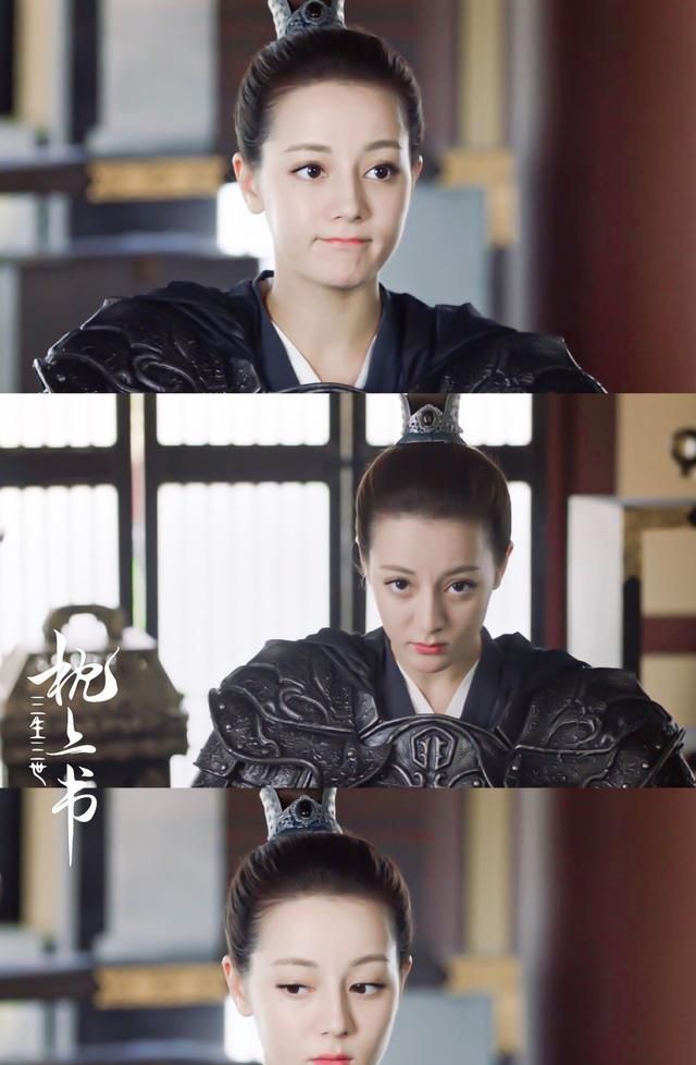 200126 热巴男装造型出炉 丰神俊秀可帅可美