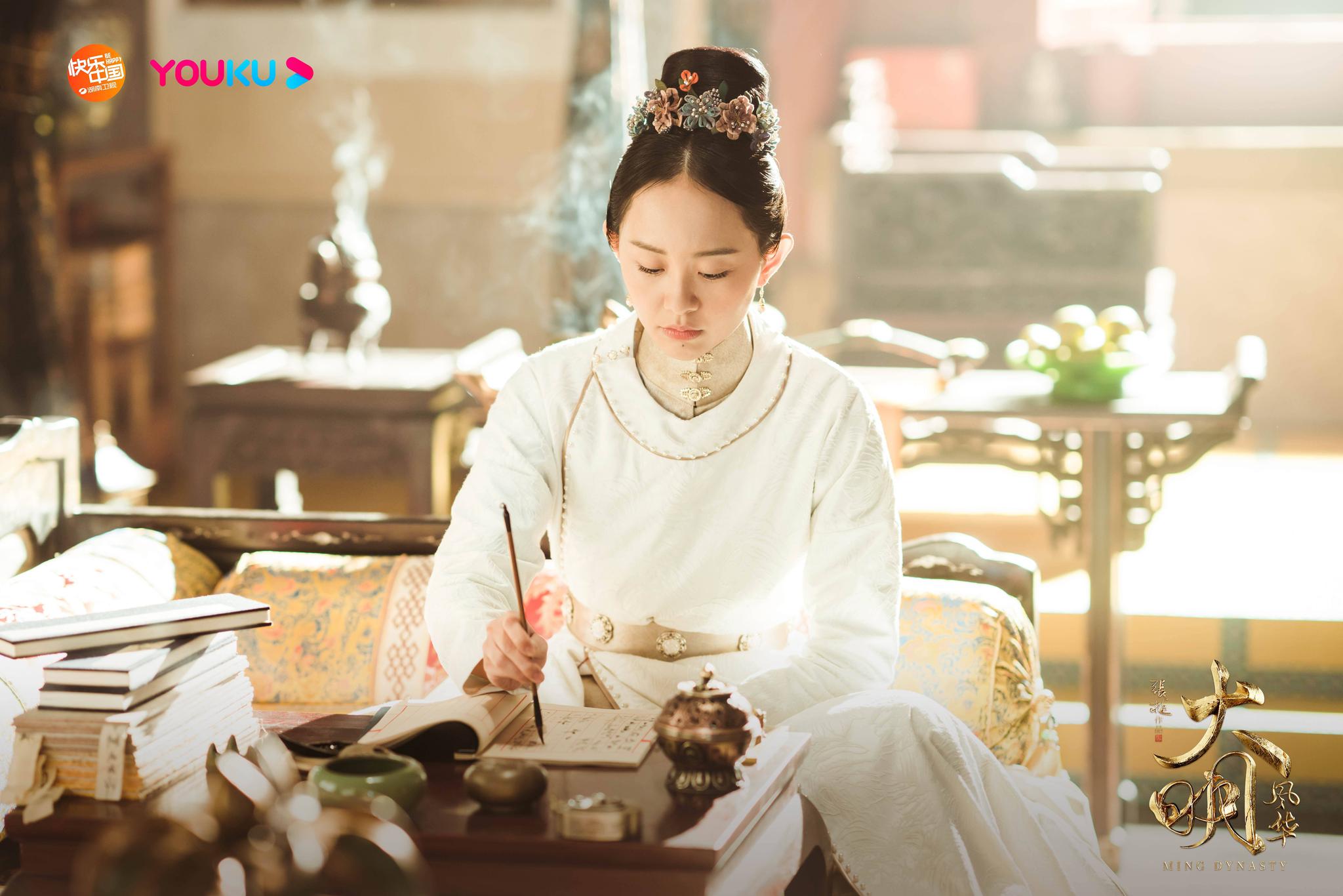 大明风华除夕夜迎来大结局双喜陪伴若微走完一生