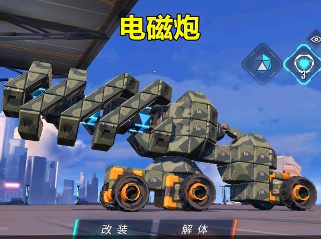 重装上阵萌新玩家要如何快速上手之星舰多武器同时开火方法篇