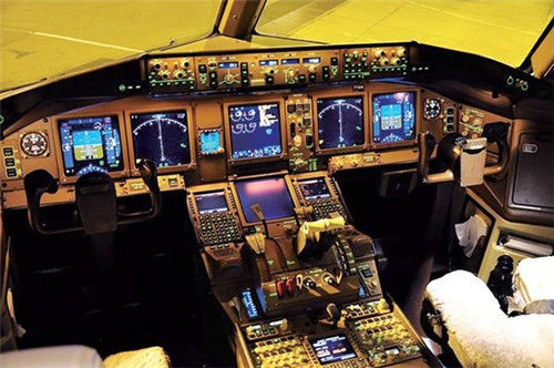 飞行员错按一个按钮,导致飞机爆炸解体,264名乘客因此丧命