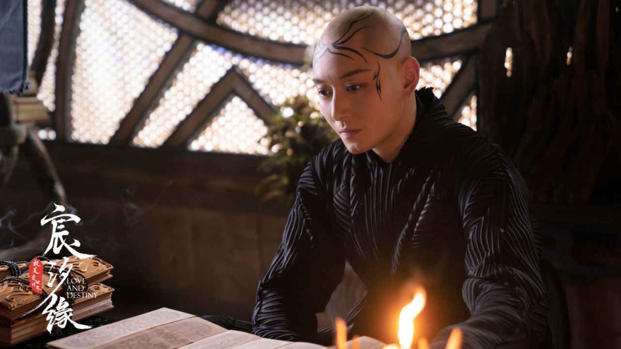 李东学宸汐缘上星首播国师景休再续三生情缘