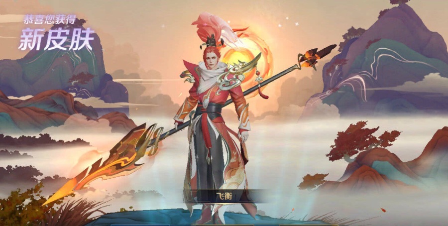 韩信飞衡成五岳第一,手感太好,是白龙吟和逐梦之影的合体?