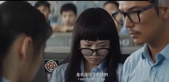 《唐探》网剧中演技最好的5个人,邱泽垫底,牙套妹实力夺魁