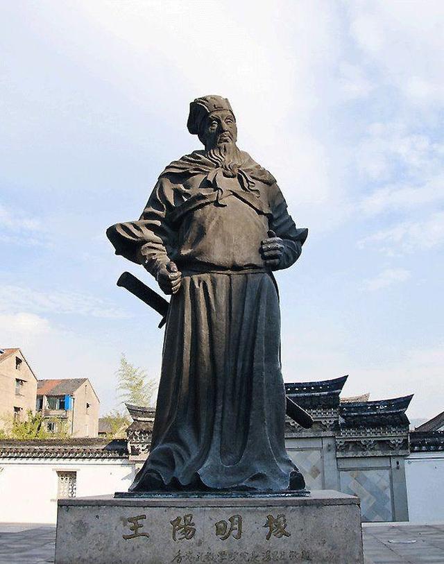 在实践中提高修养和能力-王阳明