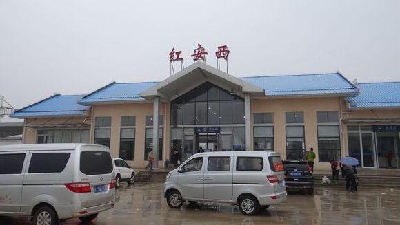 湖北省红安县重要的高铁车站红安西站