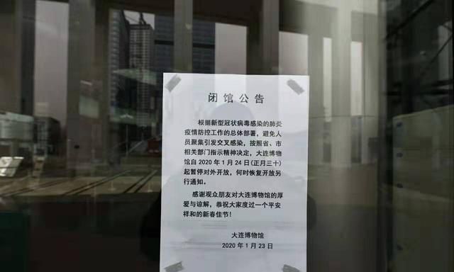 全体市民自我隔离,从海量图片看空城大连现世,了不起的大连人