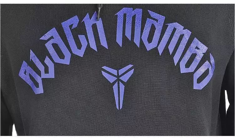 再见了,黑曼巴科比,你的精神永远长驻心中