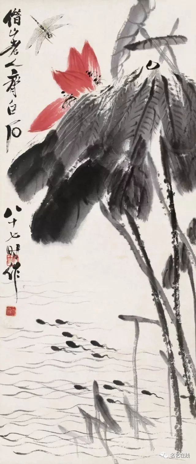 赵少昂,齐白石画的青蛙,听取蛙声两大片