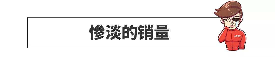 这款德系神车要成绝版！喜欢的快下手，别犹豫