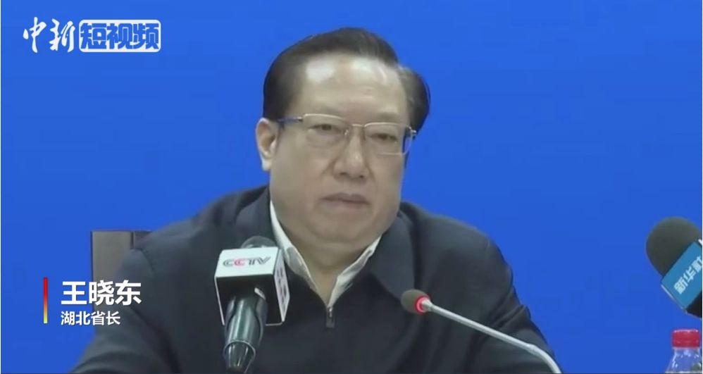 500多万人离开武汉或再确诊1000例26号晚上湖北省长说