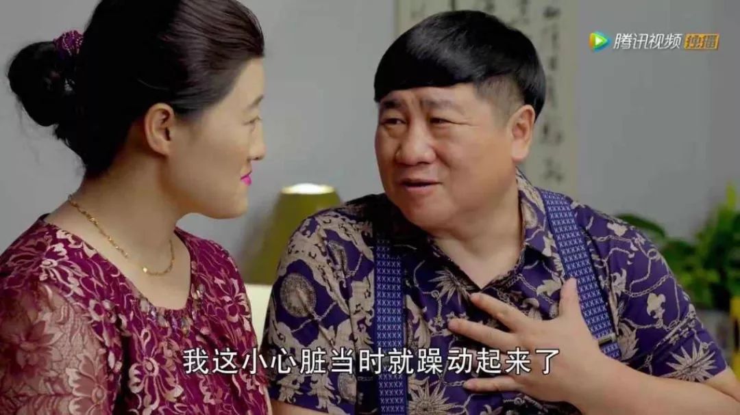 播放44亿次霸屏14年这个土掉渣的电视剧为啥百看不烦