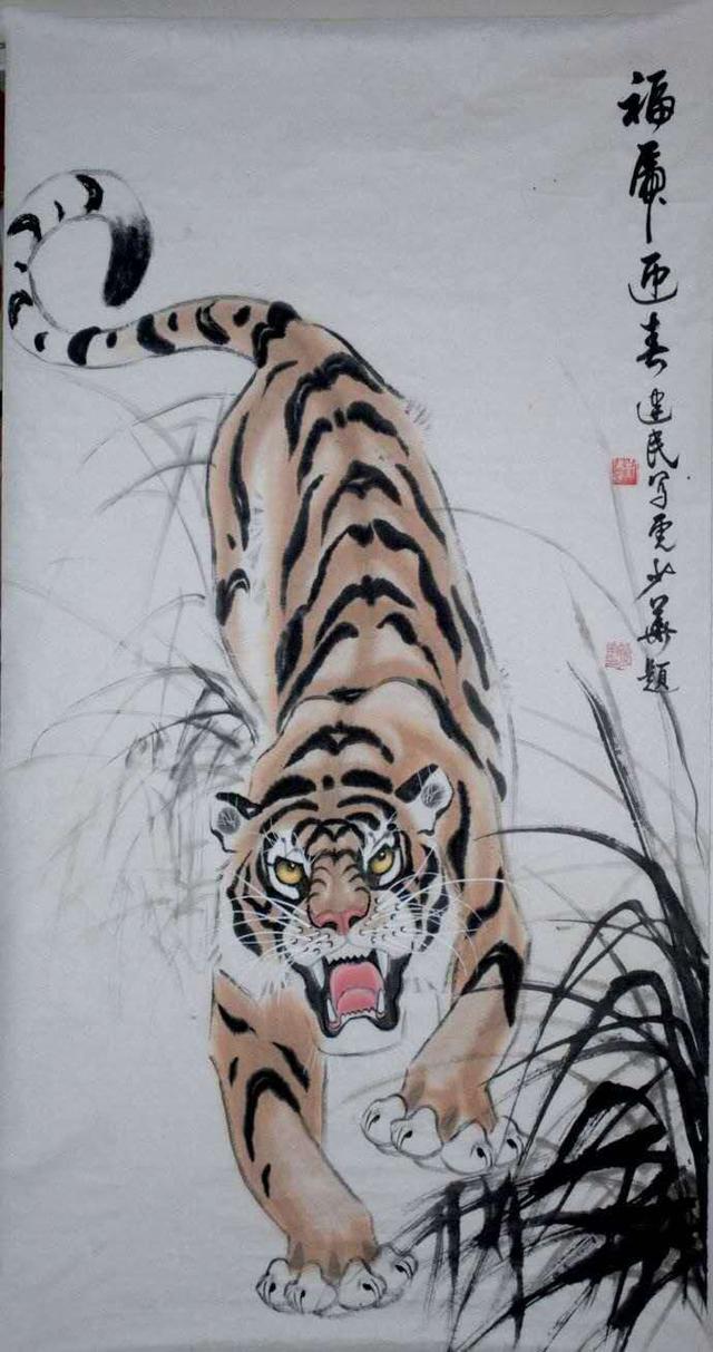 画家刘建民的新春祝福晴天雨天星期天天天愉快