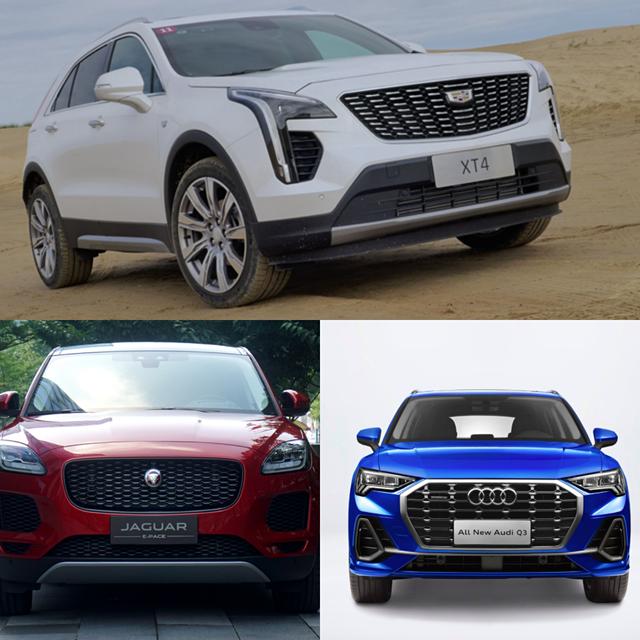 奥迪Q3/凯迪拉克XT4/捷豹E-PACE，过年开谁更有面子？
